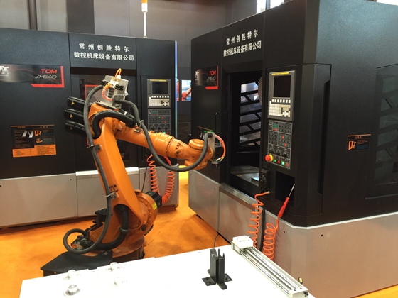 庫卡公司參展2015第十四屆中國國際機(jī)床展覽會