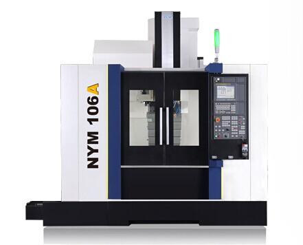 永進(jìn)加工中心NYM106A