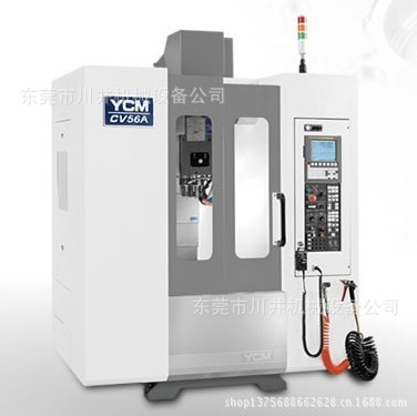 臺(tái)灣永進(jìn)加工中心CV56