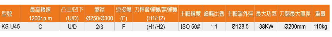 �_�����P(y��ng)KS-U45 45���f����^